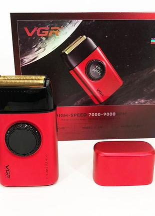 Бритвы аккумуляторные, электробритвы для мужчин shaver, электробритва для мужчин, электробритва шейвер xj-84