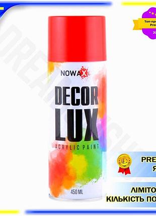 Dm краска акриловая nowax спецификация 2.2 spray 450мл красный аэрозоль для авто и мебели для покраски spe|lz