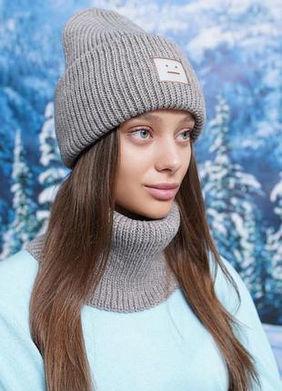 Комплект «смайлик», темный кофе