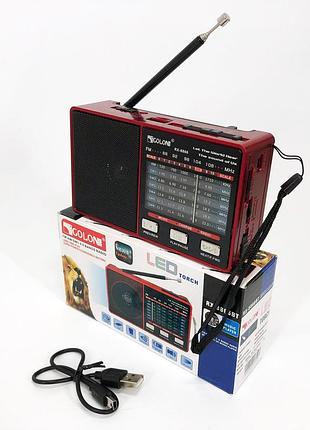 Радиоприемник с хорошим приемом сигнала, радиоприемники магнитофоны fm приемник, радио фм прямой эфир sh-85