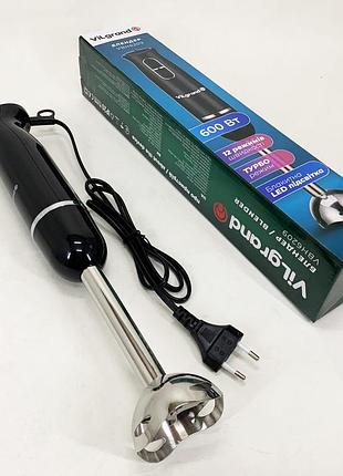 Блендер переносний vilgrand vbh6209 600 вт, блендер класичний електричний блендери кухонні ld-81