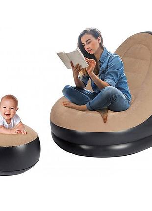 Надувное кресло с пуфом для отдыха air sofa велюровое ox-92