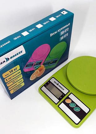 Качественные удобные кухонные весы seabreeze, весы пищевые кухонные для мелких продуктов qn-79