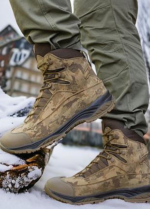 Кожаные демисезонные мужские берцы тактические. 36-46р койот+пиксель. водонепроницаемые! stdm-1023