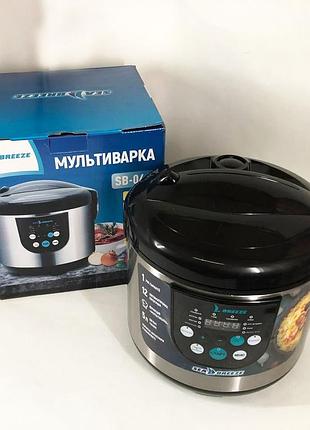 Мультиварка пароварка скороварка для дома seabreeze, хорошая бюджетная мультиварка sn-89