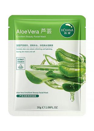 ★➚маска для лица hchana увлажняющая и успокаивающая с алоэ вера для всех типов кожи 20+ для восстановления