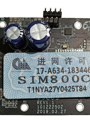 Gprs модуль ds-pma-g2