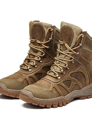Зимние берцы тактические на мембране gore-tex утепленные для мужчин цвет койот -15 до +5 см 38-46 ve-33