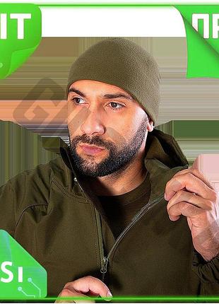 Ve шапка camotec флисовая himatec new version 100 масло для активного отдыха зимняя шапка для туризма n6w_ver