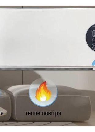 Портативный настенный мобильный кондиционер germatic air с пультом modkli-a белый 40 м. куб.