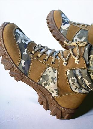 Летние берцы мужские ботинки тактические. 36-48р койот. специальная трекинговая подошва! mslm-1017 43