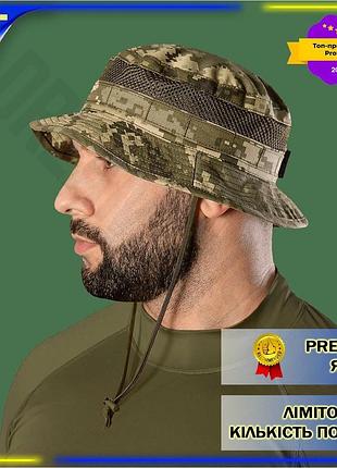 Dm панама camotec boonie спецификация 2.2 air twill 58 пиксель тактическая шляпа с сеткой для вентиляц spe|lz