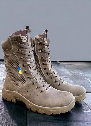 Літні тактичні жіночі берці черевики. 36-47р койот. гідрофобна шкіра! bxlf-2109
