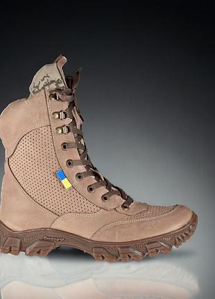 Літні тактичні жіночі берці черевики. 36-47р койот. гідрофобна натуральна шкіра! bxlf-2108