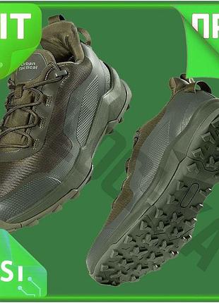 Ve кроссовки camotec uts масло new version универсальное для активного отдыха и туризма легкие дышащие n6w_ver