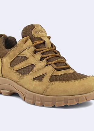 Тактичні літні кросівки. 36-47р койот. зручні та довговічні! stlm-1015