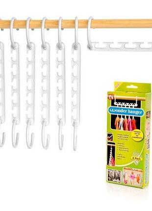 Универсальная вешалка wonder js-973 hanger max