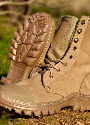 Військові чоловічі тактичні берці зимові. 36-48р койот. витримують постійні навантаження! mszm-1011