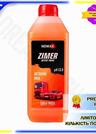 Dm активна піна nowax специфікація 2.2 zimer 1л суперконцентрат для безконтактного миття авто, що очищ spe|lz