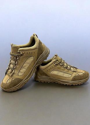 Зимние женские тактические кроссовки. 36-49р койот. износоустойчивая подошва! dszf-2136