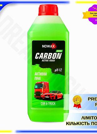 Dm активна піна nowax специфікація 2.2 carbon nano суперконцентрат 1л для безконтактного миття авто оч spe|lz