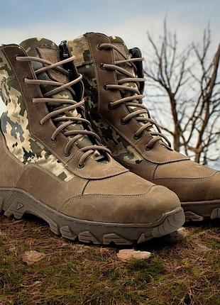 Шкіряні демісезонні жіночі берці тактичні. 36-50р койот. розраховані на важку погоду! mbdf-2138