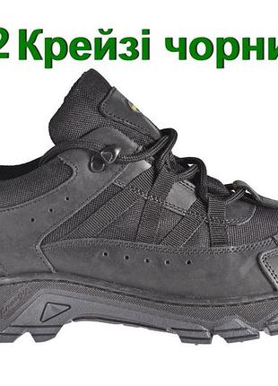 Летние тактические кроссовки. 36-47р черные. адаптированы к постоянным нагрузкам! bxlm-1042 44