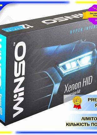 Dm комплект ксенона winso спецификация 2.2 h7 5000k 35w px26d для автомобилей замена штатного света кс spe|lz