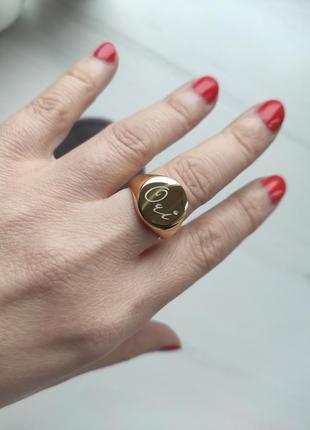 Стильное авторское кольцо цвет золото надпись oui р.16 -16.51 фото