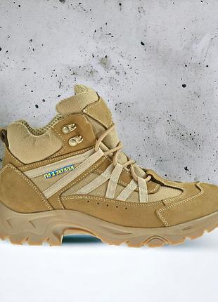 Берцы женские летние тактические ботинки. 36-48р койот. натуральная гидрофобная кожа! bxlf-2131 38