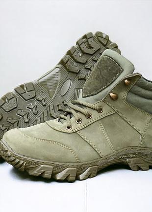 Літні берці чоловічі черевики тактичні. 36-48р олива. посилений носок та п'ята! mslm-1024