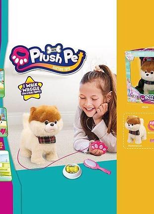 Любимец 933 собачка белый