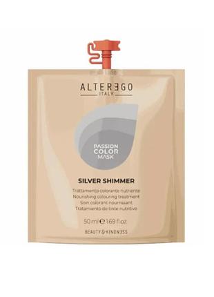 Alter ego passion color mask тонувальна маска для волосся - cherry berry silver shimmer, 808277461663