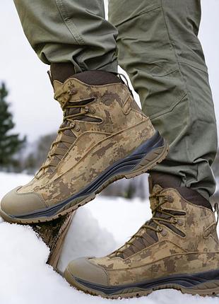 Берцы зимние мужские тактические. 36-46р койот+пиксель. усиленная пятка и носок! stzm-1020