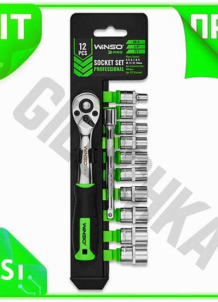 Ve профессиональный набор торцевых головок new version winso pro с трещоткой и удлинителем 1/4 12шт дл n6w_ver
