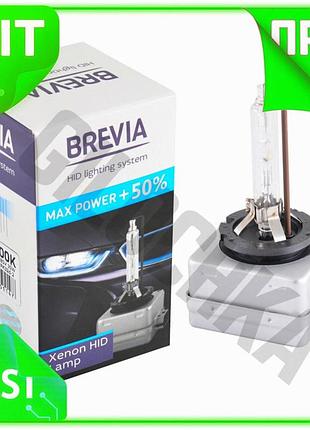 Ve ксеноновая лампа brevia d1s new version 4300k 35w для авто замена галогенной лампы ксеноновое освещ n6w_ver