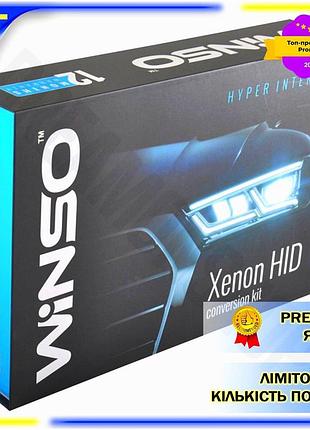 Dm комплект ксенона winso спецификация 2.2 h1 4300k 35w для авто фары светодиодные замена галогеновых spe|lz
