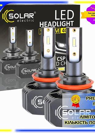 Dm led автолампа solar спецификация 2.2 h11 12/24v 6000k 5000lm 40w для автомобиля ближний дальний све spe|lz