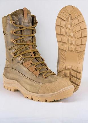 Берці демісезонні тактичні жіночі. 36-47р койот. зручні та довговічні! stdf-2111