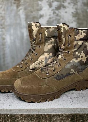 Жіночі літні берці черевики. 36-50р койот. легкі та зручні! mblf-2113