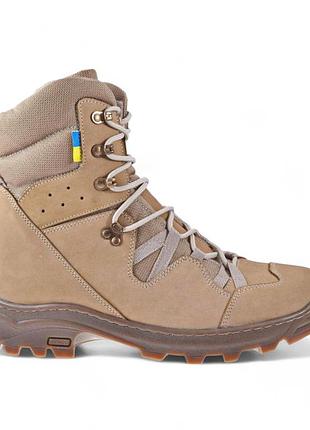 Чоловічі зимові тактичні берці. 39-47р койот. для важких погодних умов! bxzm-1005