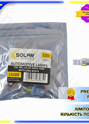 Dm led автолампа solar спецификация 2.2 t10 w2.1x9.5d 6smd белая для замены штатного освещения в авто spe|lz
