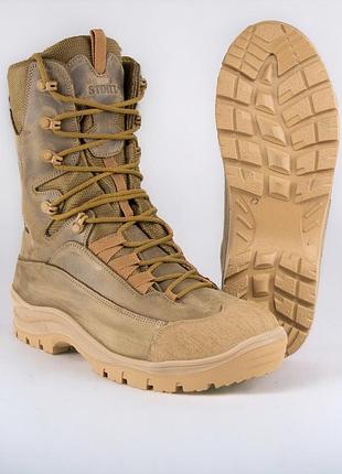 Берцы зимние женские тактические. 36-47р койот. гидрофобная кожа! stzf-2108