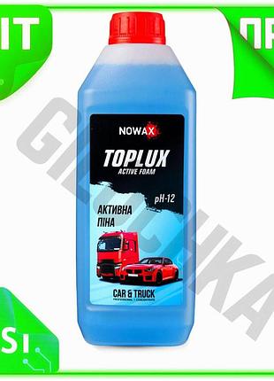 Ve активна піна nowax toplux new version концентрат 1л для безконтактного миття авто лужний засіб для n6w_ver