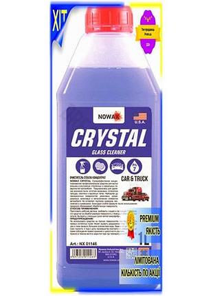 Dm очиститель стекла nowax спецификация 2.2 crystal концентрат 1:10 1л для окон и зеркал очищающий рас spe|lz
