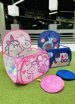 Палатка mr розовая