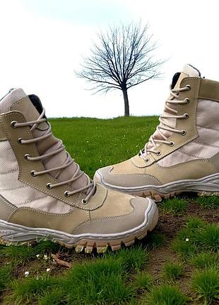 Тактические мужские зимние берцы кожаные. 36-49р койот. легкие и теплые! dszm-1049 45