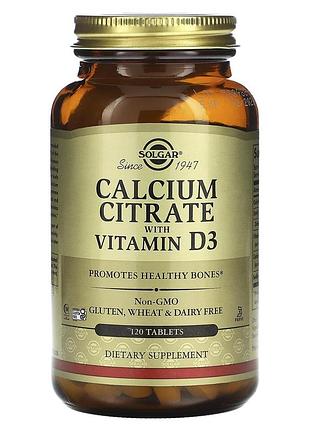 Цитрат кальция с витамином d3, calcium citrate, solgar, 120 таблеток