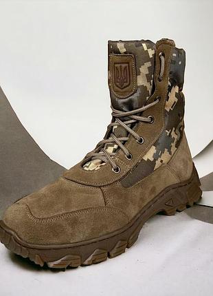 Женские летние берцы ботинки. 36-50р койот. усиленная пятка и носок! mblf-2115 37