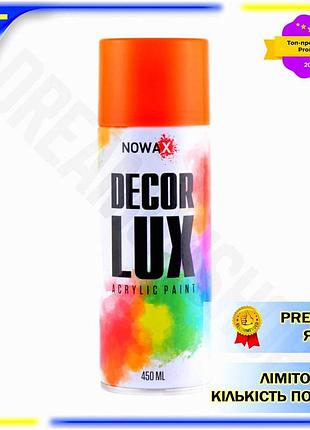 Dm фарба флуоресцентна nowax специфікація 2.2 spray 450мл помаранчева аерозоль для фарбування металу т spe|lz